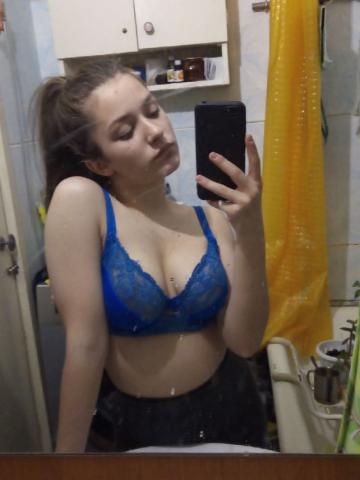 Рената